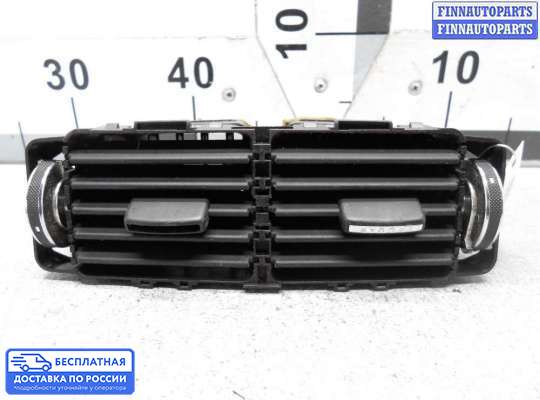 Дефлектор обдува салона на Jaguar XF I (X250)