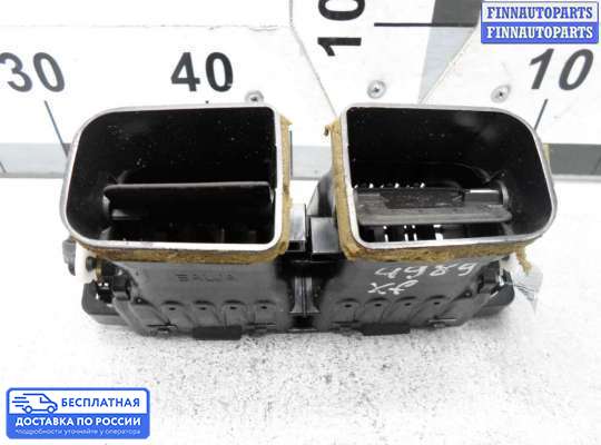 Дефлектор обдува салона на Jaguar XF I (X250)