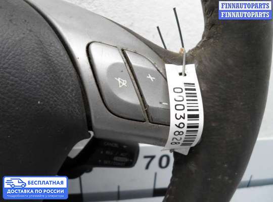 Руль на Subaru Tribeca