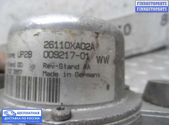 Насос вакуумный (дизель) на Subaru Tribeca