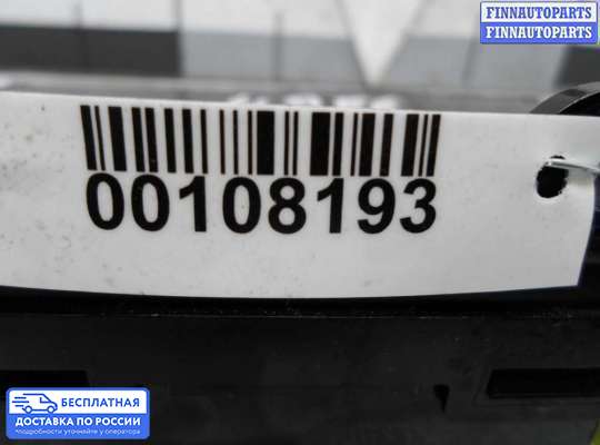 Блок управления печкой на Hyundai Genesis I (BH)