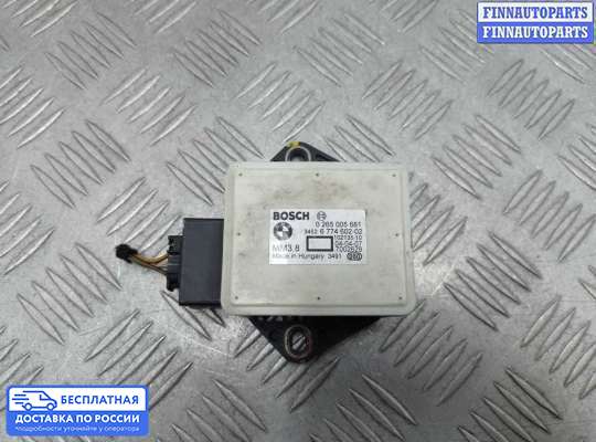 Датчик прочий на BMW X5 (E70)