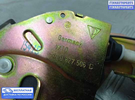 Замок багажника на Volkswagen Touareg I (7L)