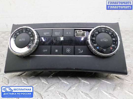 Блок управления печкой на Mercedes-Benz C (W204)