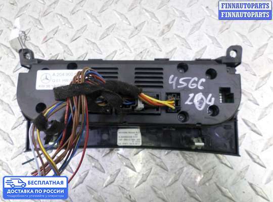 Блок управления печкой на Mercedes-Benz C (W204)