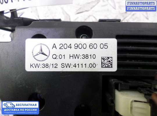 Блок управления печкой на Mercedes-Benz C (W204)