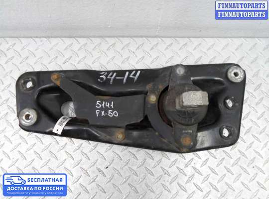 Подушка КПП на Infiniti FX II / QX70 (S51)