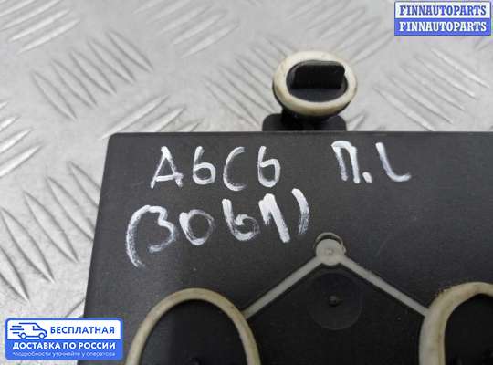 ЭБУ прочее на Audi A6 (C6)