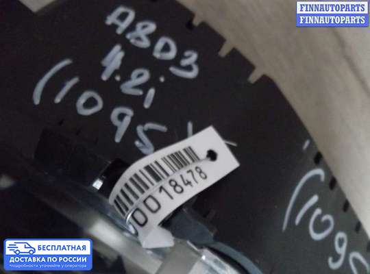 Щиток приборов на Audi A8 (D3, 4E)