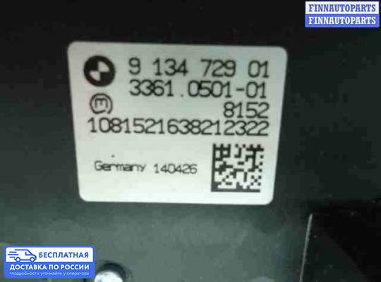 Переключатель света на BMW X5 (E70)