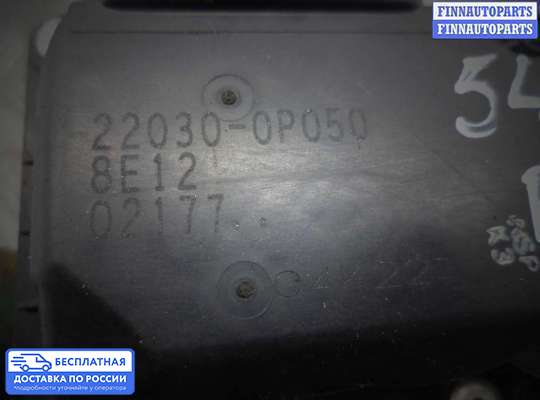 Заслонка дроссельная на Toyota Harrier II (U30W)