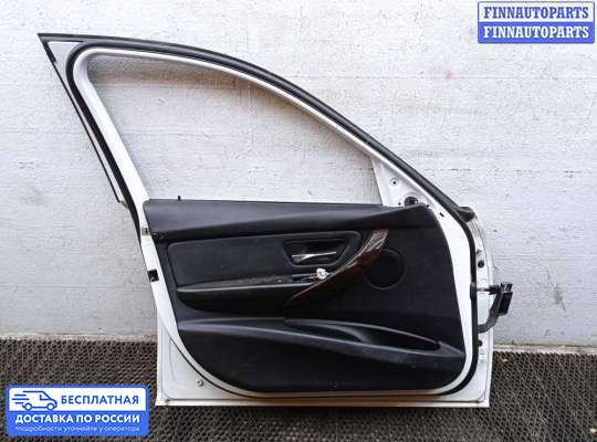 Ручка двери наружная на BMW 3 (F30/F31)