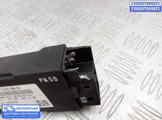 ЭБУ прочее на BMW X3 (F25)