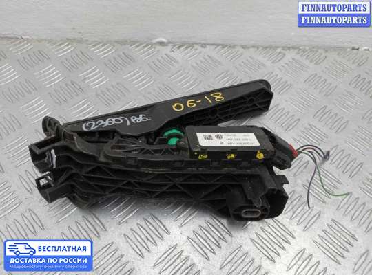 Педальный узел (педаль) на Volkswagen Passat B6 (3C)