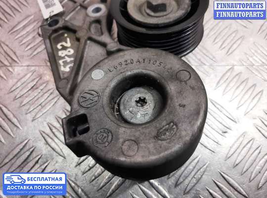 Натяжитель ремня, цепи на Volkswagen Touareg II (7P)