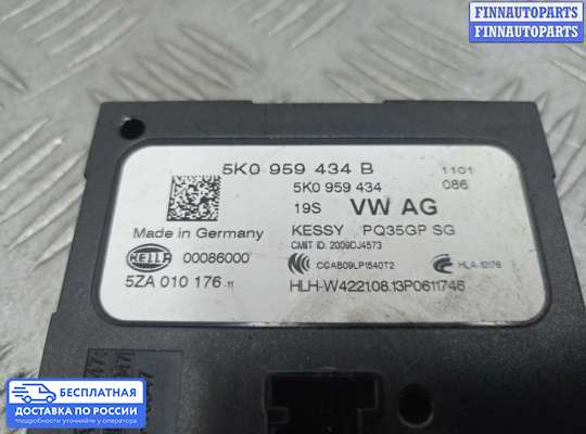 ЭБУ прочее на Volkswagen Passat B7 (36)