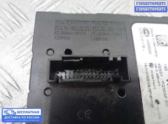 ЭБУ прочее на Volkswagen Passat B7 (36)