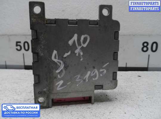 ЭБУ AIRBAG (электронный блок управления подушками безопасности) на Volvo S70 | V70 I (LS,LW)