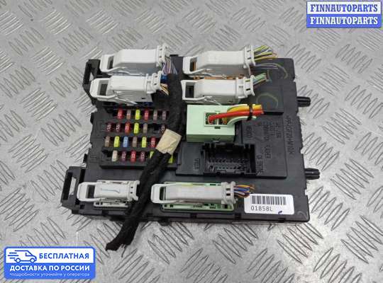 Блок предохранителей на Ford Kuga II / Escape III