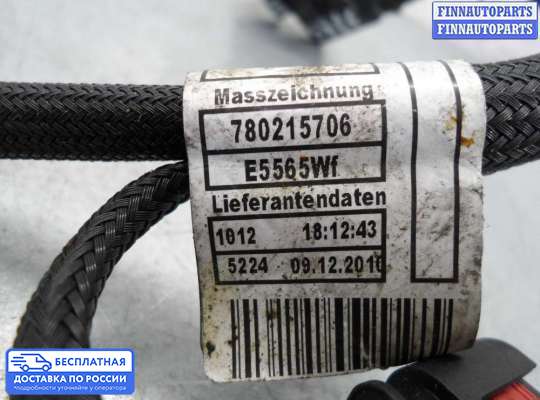 Проводка (коса) моторная на BMW 1 (E81/E82/E87)