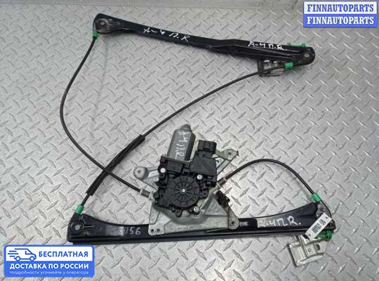 Стеклоподъемник электрический на Audi A4 (8D, B5)