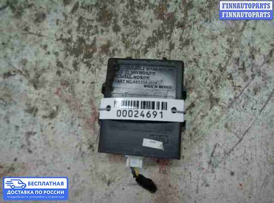 ЭБУ прочее на Subaru Legacy V (BM, BR)