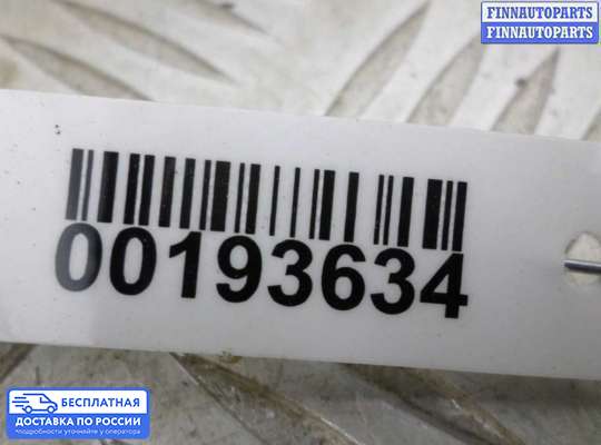 ЭБУ AIRBAG (электронный блок управления подушками безопасности) на Dodge Caravan III (GS)