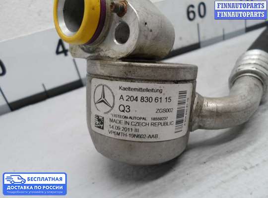 Патрубок (трубка, шланг) на Mercedes-Benz C (W204)