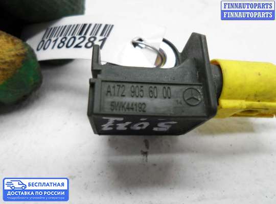 Датчик удара (Airbag) на Mercedes-Benz GLK (X204)
