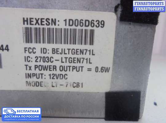 Аудиотехника на Hummer H3