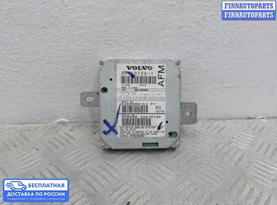 Аудиотехника на Volvo S40 II | V50 (MS)