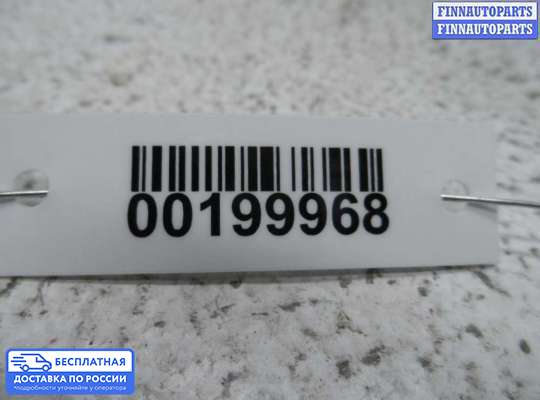 Магнитола на Volvo XC70 II