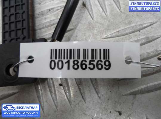 Антенна на Hyundai Genesis I (BH)