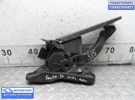 Педальный узел (педаль) на Hyundai Santa Fe II (CM)
