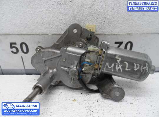 Моторчик дворников (стеклоочистителя) на Mazda 5 I (CR)
