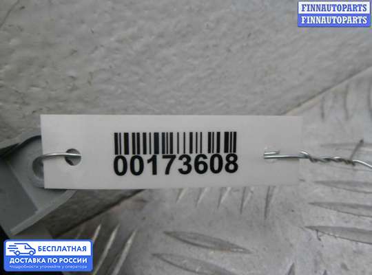 ЭБУ прочее на Range Rover Sport II (L494)