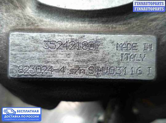 Турбина на Jeep Grand Cherokee IV (WK2)