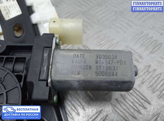 Стеклоподъемник электрический на BMW 3 (F30/F31)