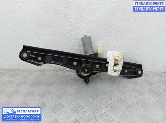 Стеклоподъемник электрический на BMW 3 (F30/F31)