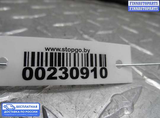 Трапеция дворников (стеклоочистителя) на Acura MDX (YD2)