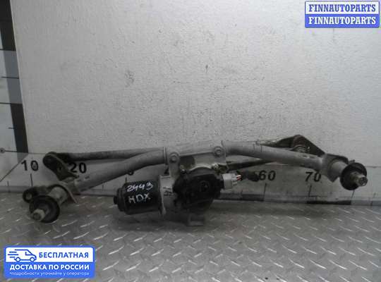 Трапеция дворников (стеклоочистителя) на Acura MDX (YD2)