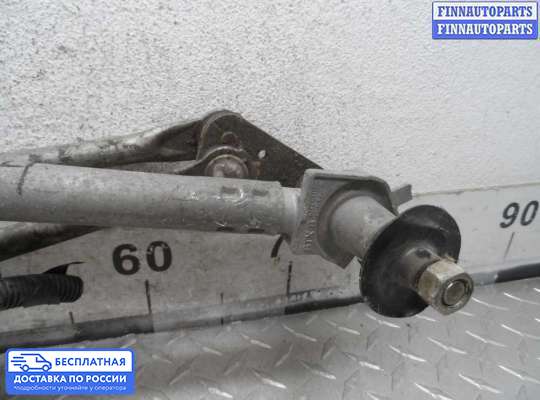 Трапеция дворников (стеклоочистителя) на Acura MDX (YD2)