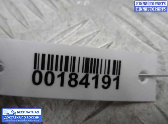 Замок боковой двери на Jeep Grand Cherokee III (WK, WH)