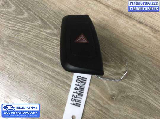 Кнопки на Audi A4 (8K, B8)