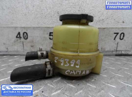 Бачок гидроусилителя на Toyota Camry XV40
