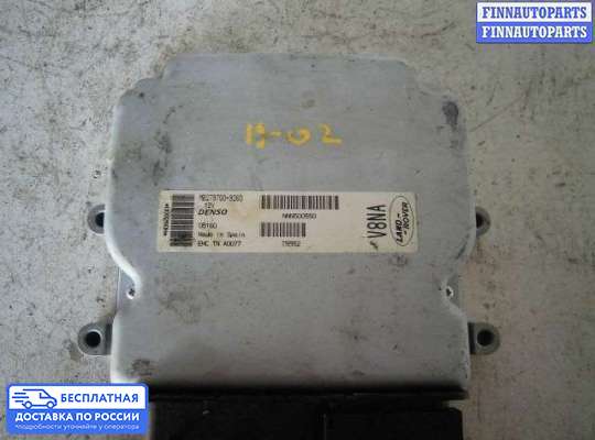 ЭБУ ДВС (блок управления двигателем) на Range Rover III (LM, L322)