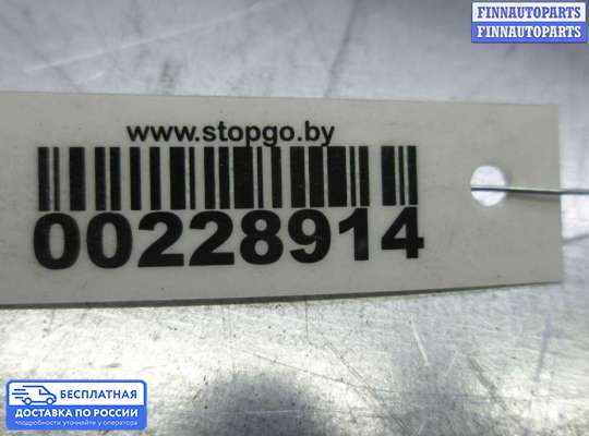 Петля капота на Ford Explorer III (U152)