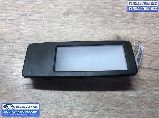Фонарь салона (плафон) на BMW X1 (E84)