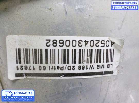 Подушка безопасности пассажира (AirBag) на Mercedes-Benz A (W168)