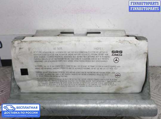 Подушка безопасности пассажира (AirBag) на Mercedes-Benz A (W168)